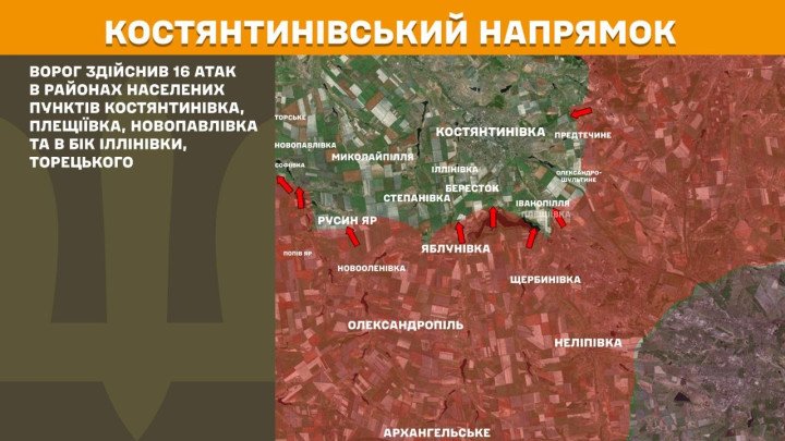 Mapa del frente de Kostiantynivka: las fuerzas rusas lanzaron 16 ataques en los alrededores de Kostiantynivka, Pleshchiivka, Novopavlivka y en dirección a Illinivka y Toretsk, intensificando la presión en el eje – 26 de marzo de 2026. (Foto: Estado Mayor de las Fuerzas Armadas de Ucrania) mapa frente Kostiantynivka Ucrania 26 marzo 2026 16 ataques Toretsk Illinivka ofensiva rusa Donetsk combates