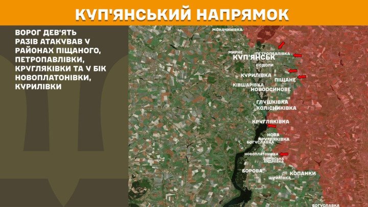 Mapa del eje Kupiansk donde fuerzas rusas llevaron a cabo nueve ataques en múltiples sectores, incluyendo Petropavlivka y Kruhliakivka, sin romper las defensas ucranianas. (Foto: Estado Mayor de las Fuerzas Armadas de Ucrania, 29 de marzo de 2026) mapa Kupiansk Ucrania batalla actual Rusia ataques múltiples ofensiva detenida Donbas norte mapa guerra Ucrania hoy 2026