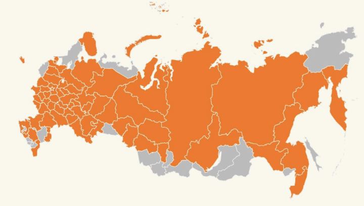A map shows reported internet shutdowns across Russia on December 29. (Source: On the Line | Tech Support Service/Telegram) A map shows reported internet shutdowns across Russia on December 29. (Source: On the Line | Tech Support Service/Telegram)