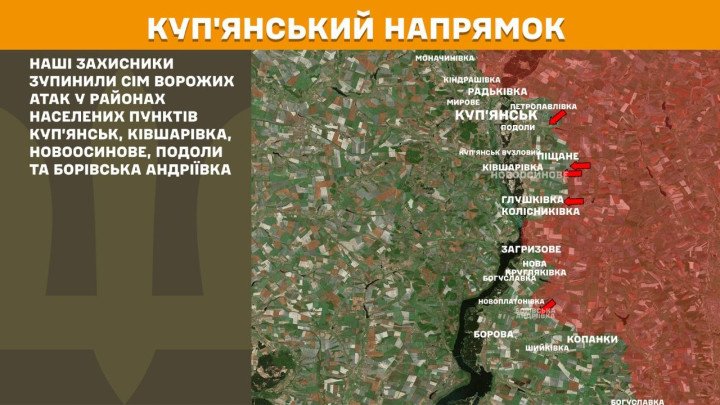 Mapa del sector de Kupiansk, en Kharkiv, donde Ucrania detuvo siete ataques rusos cerca de Kupiansk, Kivsharivka, Novoosynove y Podoly.
