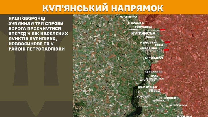 Mapa del sector de Kupiansk, donde las fuerzas ucranianas detuvieron tres intentos rusos de avance hacia Kurylivka y Novoosynove, así como en el área de Petropavlivka. (Mapa: Estado Mayor de las Fuerzas Armadas de Ucrania) Mapa del sector de Kupiansk, donde Ucrania detuvo tres intentos rusos de avance hacia Kurylivka, Novoosynove y cerca de Petropavlivka.