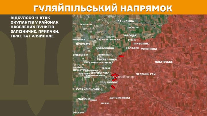 Mapa del eje de Huliaipole, donde se registraron 11 ataques rusos en localidades como Zaliznychne, Pryluky, Hirske y Huliaipole, manteniendo la actividad en el frente de Zaporizhzhia. (Foto: Estado Mayor de las Fuerzas Armadas de Ucrania). mapa Huliaipole Zaliznychne Pryluky Hirske ataques rusos 11 combates Ucrania Zaporizhzhia frente