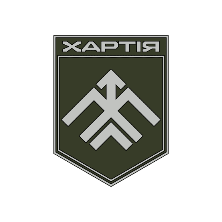 Khartiia 13th Khartiia Operational Brigade