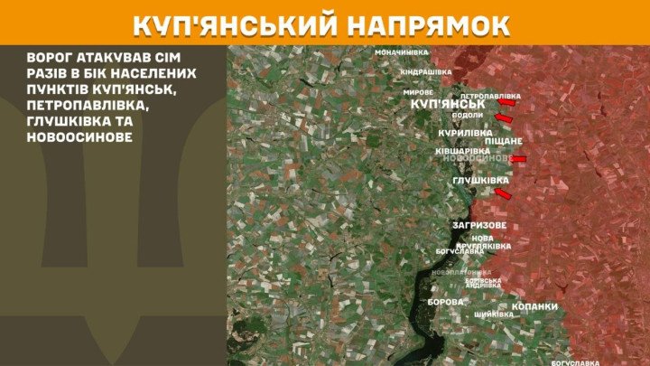 Mapa operativo del frente noreste de Ucrania centrado en el eje de Kupiansk. Detalla la línea del río Oskil y las direcciones de los siete intentos de avance ofensivo de las tropas rusas hacia Kupiansk, Petropavlivka, Hlushkivka y Novoosynove.