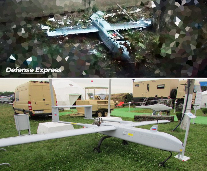 Above image is of the ‘unidentified drone’ and below is the ZALA 421-20 Above image is of the ‘unidentified drone’ and below is the ZALA 421-20