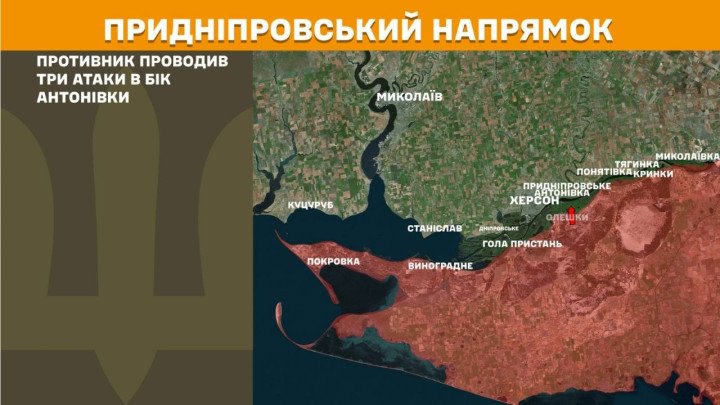 Mapa del eje del Dniéper ilustrando la dirección de los tres ataques rusos hacia Antonivka.