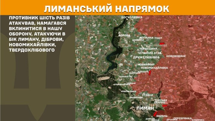 mapa del sector Lyman mostrando ataques rusos hacia Dibrova y Novomykhailivka en Donetsk abril 2026