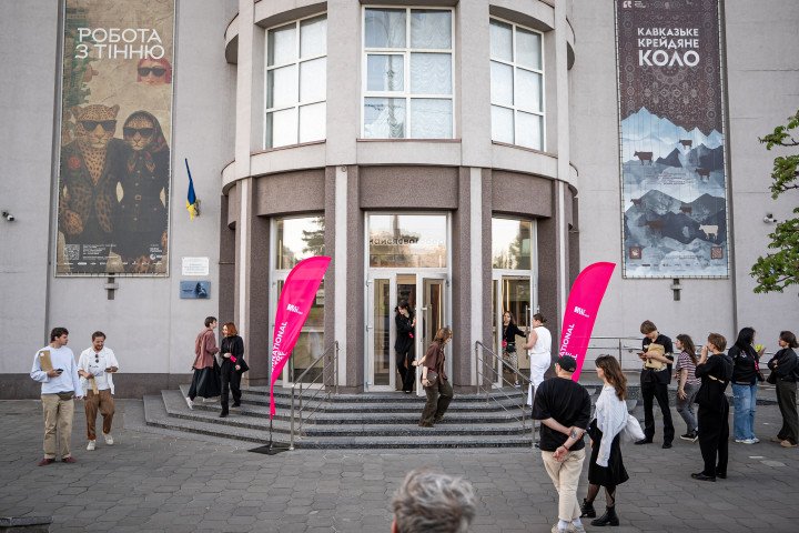 The opening of KЇ FEST in Kyiv. (Source: Artem Galkin, Anastasia Mantach/КЇ FEST)
