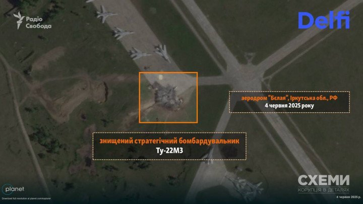 One of the four Tu-22M3 bombers destroyed at Belaya airbase, visible with blast damage. (Source: Schemes / Radio Free Europe / Planet Labs) One of the four Tu-22M3 bombers destroyed at Belaya airbase, visible with blast damage. (Source: Schemes / Radio Free Europe / Planet Labs)