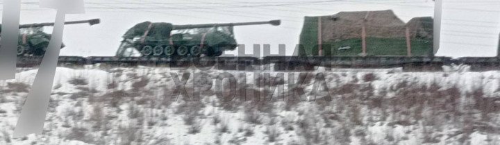 Russian M1989 Koksan on the railway in Russia. (Ph: open source) Russian M1989 Koksan on the railway in Russia. (Ph: open source)
