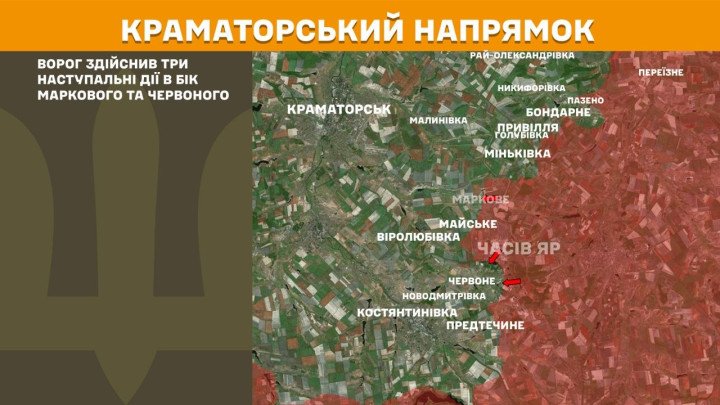 Mapa del frente en el eje de Kramatorsk al 28 de marzo de 2026. Rusia llevó a cabo tres acciones ofensivas hacia Markove y Chervone, sin lograr cambios en la línea del frente, lo que evidencia limitaciones en su capacidad ofensiva en este sector. (Foto: Estado Mayor de las Fuerzas Armadas de Ucrania) Mapa Kramatorsk Ucrania ataques rusos limitados marzo 2026 sin avances frente