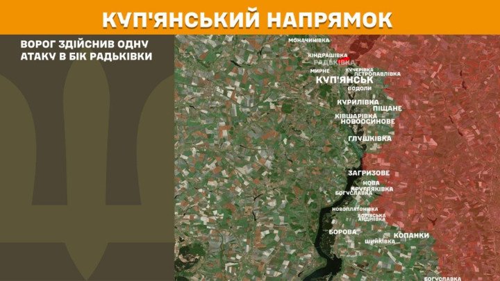 Reporte del Frente de Kupiansk registrando que las fuerzas enemigas llevaron a cabo una acción de asalto en dirección a Radkivka.
