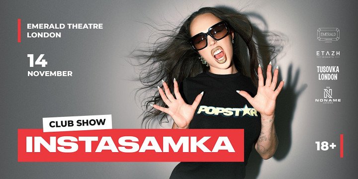 Promotional poster for Russian rapper Instasamka’s November 14 club show at London’s Emerald Theatre. (Source: Instasamka/Instagram) Promotional poster for Russian rapper Instasamka’s November 14 club show at London’s Emerald Theatre. (Source: Instasamka/Instagram)