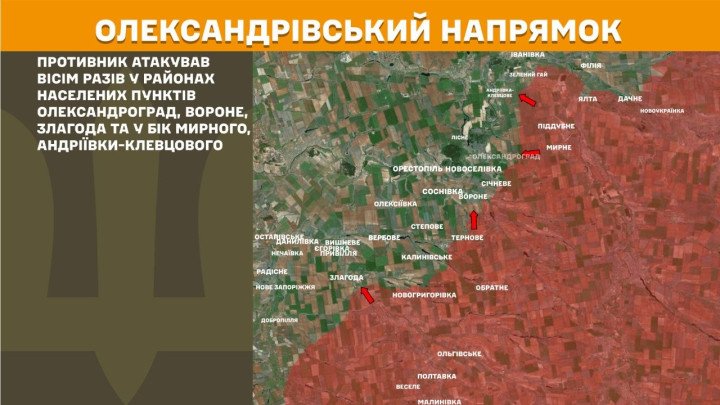 mapa del frente Oleksandrivsk con ataques rusos hacia Myrne y Andriivka-Klevtsove abril 2026