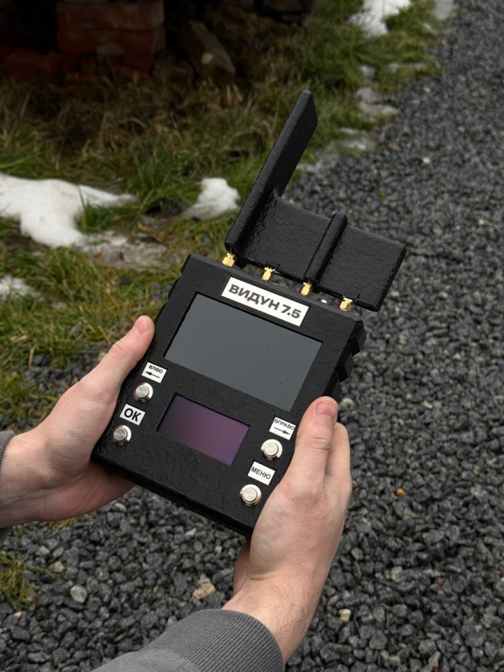 Vydun 7.5 drone detection system developed by Ukrainian company Babai. (Source: Defense Express) Vydun 7.5 drone detection system developed by Ukrainian company Babai. (Source: Defense Express)