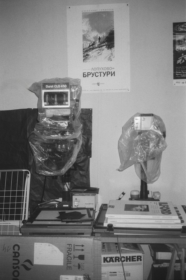 View inside photographer Oleksandr Glyadyelov’s in house darkroom, in Kyiv. Kyiv, Ukraine, September 2025. Photo: Josh Olley/UNITED24 Media