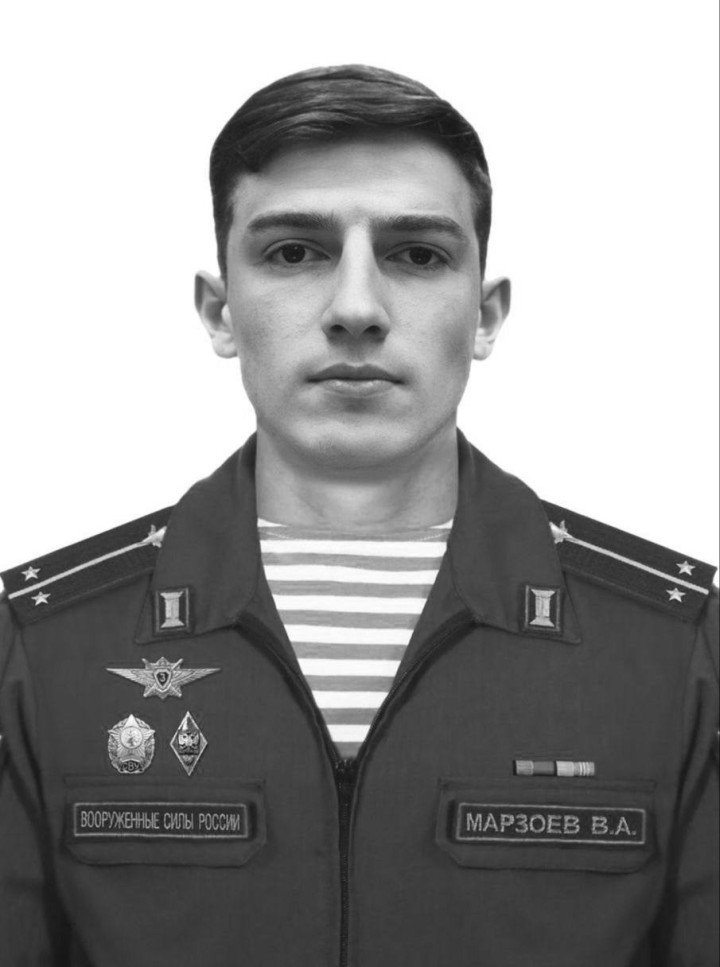 Russian Lieutenant Vasily Marzoyev, son of General-Lieutenant Arkady Marzoyev, killed in action in Zaporizhzhia. (Source: Russian media)