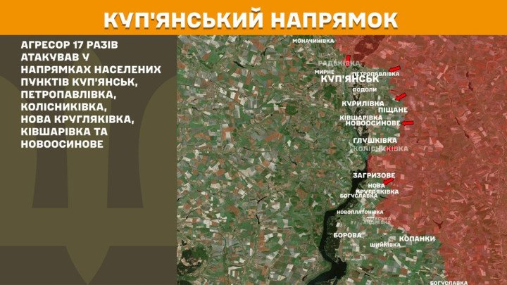  Mapa del frente en Kupiansk muestra 17 ataques rusos repelidos por Ucrania hoy.