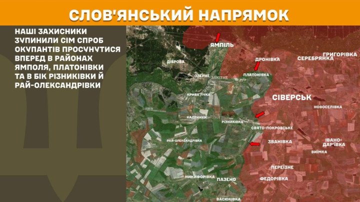 19 de marzo de 2026 — mapa del frente en Sloviansk con ataques rusos repelidos por fuerzas ucranianas