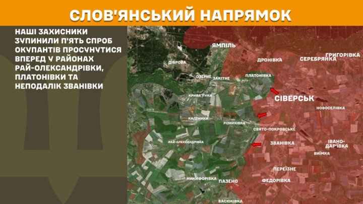 Mapa del frente en Sloviansk, donde las fuerzas ucranianas detuvieron 5 intentos de avance ruso en Rai-Oleksandrivka, Platonivka y cerca de Zvanivka, manteniendo el control de sus posiciones. (Foto: Estado Mayor de las Fuerzas Armadas de Ucrania) mapa sloviansk guerra ucrania 5 ataques rusos rai oleksandrivka platonivka zvanivka linea frente combates defensa ucraniana abril 2026