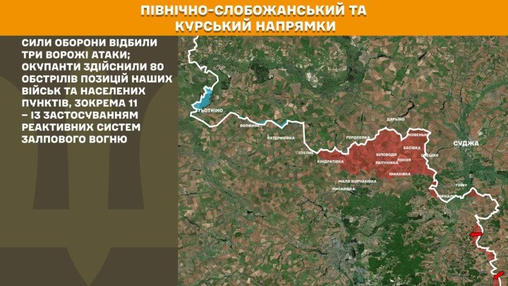 Mapa del sector Pivnich mostrando la defensa de la frontera y la neutralización de grupos de infiltración al 01.05.2026.