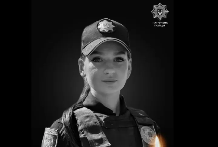 Police officer Viktoriia Shpylka. (Source: Patrol Police of Lviv region)