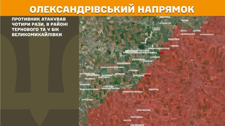 Mapa del sector de Oleksandrivka, donde Rusia realizó cuatro ataques cerca de Ternove y en dirección a Velykomykhailivka.