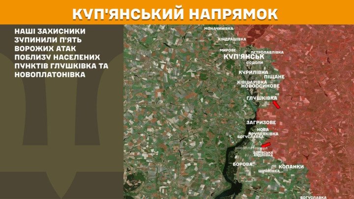 Mapa del sector de Kupiansk, en Kharkiv, donde las fuerzas ucranianas detuvieron cinco ataques rusos cerca de Hlushkivka y Novoplatonivka.