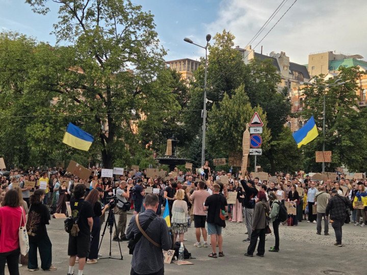 Demonstrators during a rally on July 24, 2026. (Source: Social media) Demonstrators during a rally on July 24, 2026. (Source: Social media)