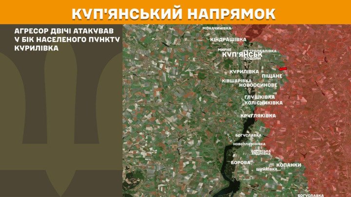 Mapa del frente de Kupiansk que muestra dos ataques rusos en dirección a la localidad de Kurylivka. (Foto: Estado Mayor de las Fuerzas Armadas de Ucrania) mapa del frente de Kupiansk en la guerra Rusia Ucrania hoy