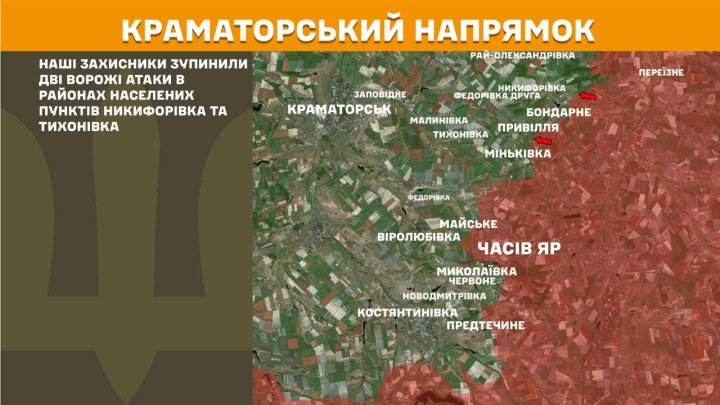 Mapa del sector de Kramatorsk, en Donetsk, donde Rusia realizó dos ataques cerca de Nykyforivka y Tykhonivka.