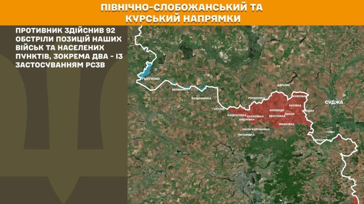 Mapa del frente norte en Ucrania que muestra el eje Pívnichno-Slobozhanskyi y Kursk, donde las fuerzas rusas lanzaron 92 ataques de artillería, incluidos bombardeos con sistemas de lanzamiento múltiple (MLRS), sin lograr avances significativos. (Foto: Estado Mayor de las Fuerzas Armadas de Ucrania, 29 de marzo de 2026) mapa guerra Ucrania hoy Kursk frente norte Rusia ataques MLRS Ucrania 2026 avance ruso detenido mapa militar actualizado