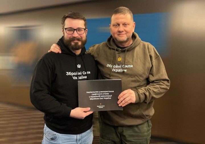 Taras together with the former commander of the Armed Forces of Ukraine, Valery Zaluzhny.