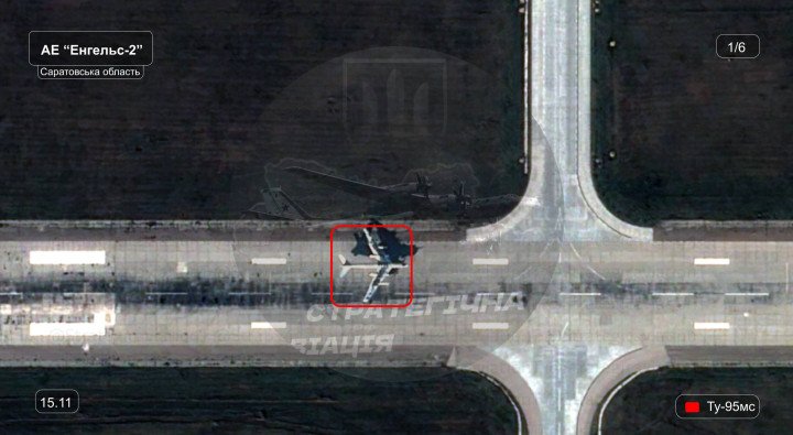 Un bombardero Tu-95MS se encuentra estacionado en la calle de rodaje en la parte central de la infraestructura de la pista. (Fuente: Aviación Estratégica de Rusia) Un bombardero Tu-95MS se encuentra estacionado en la calle de rodaje en la parte central de la infraestructura de la pista. (Fuente: Aviación Estratégica de Rusia)