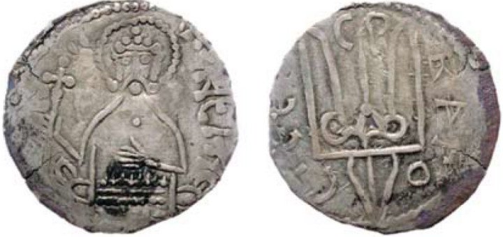 Coins of Prince Volodymyr, which already had a Ukrainian symbol — a trident.