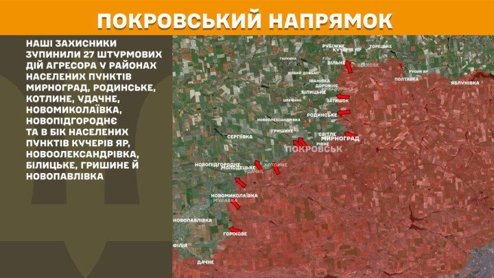 Mapa del frente de guerra en Ucrania en el sector de Pokrovsk el 13 de marzo de 2026 mostrando ofensivas rusas cerca de Myrnohrad y Rodynske.