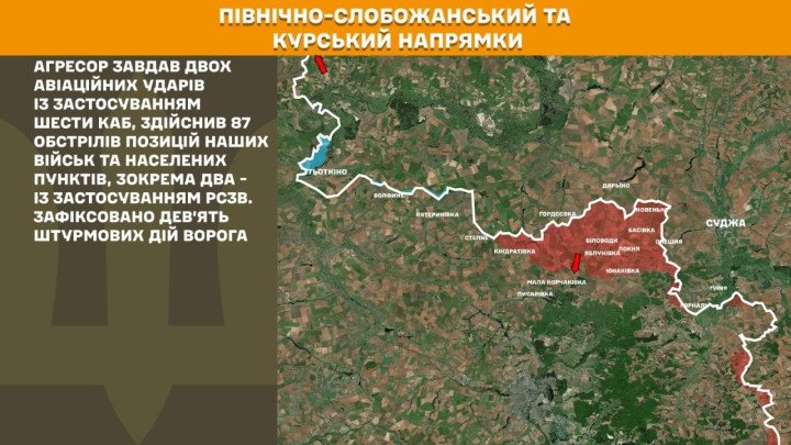 Mapa del norte de Slobozhanshchyna y Kursk, donde se registraron nueve acciones de asalto rusas y 87 bombardeos.
