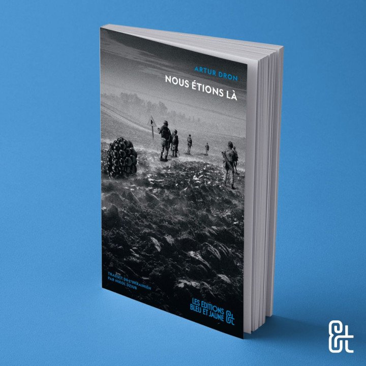 “Here We Are” by Artur Dron. (Source: Chytomo) “Here We Are” by Artur Dron. (Source: Chytomo)