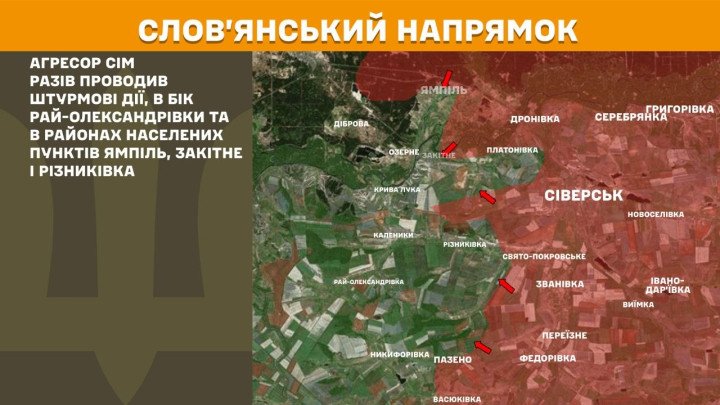 Mapa táctico del sector de Sloviansk detallando asaltos de infantería rusa contenidos cerca de Yampil y Rai-Oleksandrivka.