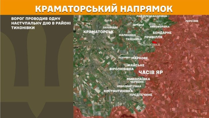 Mapa del sector de Kramatorsk, donde Rusia realizó una acción ofensiva cerca de Tykhonivka.