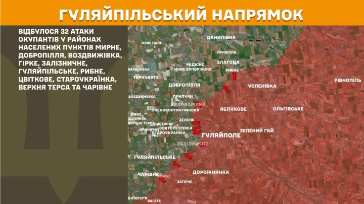 Mapa del sector de Huliaipole, donde el Estado Mayor reportó 32 ataques rusos cerca de Myrne, Dobropillia, Vozdvyzhivka, Zaliznychne, Huliaipilske, Rybne y otras localidades del frente de Zaporizhzhia. (Mapa: Estado Mayor de las Fuerzas Armadas de Ucrania) Mapa del sector de Huliaipole, en Zaporizhzhia, donde Rusia realizó 32 ataques contra posiciones ucranianas.