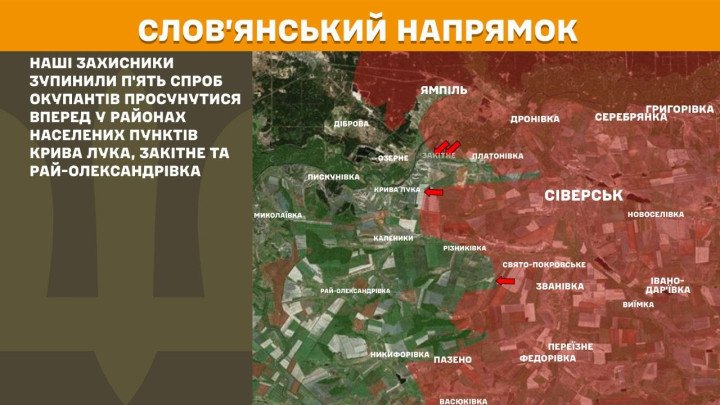 Mapa del sector de Sloviansk, en Donetsk, donde Ucrania detuvo cinco ataques rusos cerca de Kryva Luka, Zakitne y Rai-Oleksandrivka.