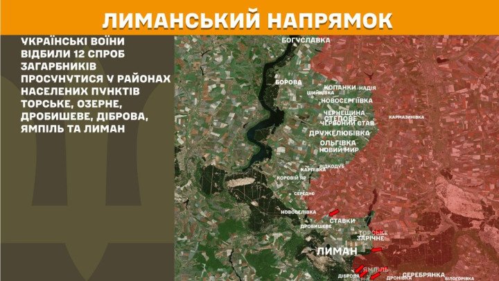 Mapa del sector de Lyman, en Donetsk, donde las fuerzas ucranianas repelieron 12 intentos rusos de avance el 23 de mayo de 2026.