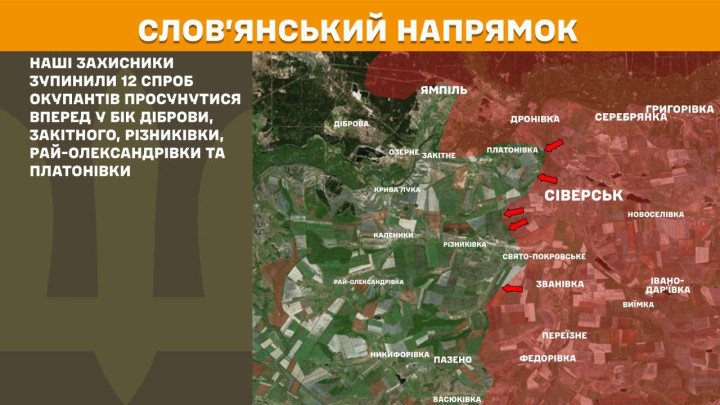 Mapa del frente de Sloviansk mostrando intentos de avance ruso hacia Rai-Oleksandrivka y posiciones ucranianas el 20 de marzo de 2026