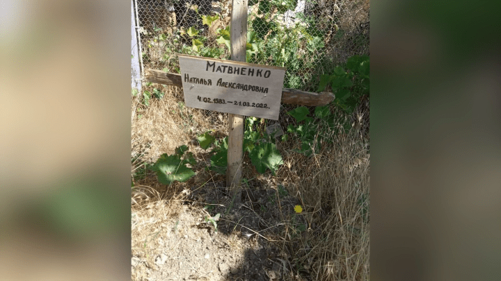 Illia`s mother’s grave. Photo: Bring Kids Back UA Illia`s mother’s grave. Photo: Bring Kids Back UA