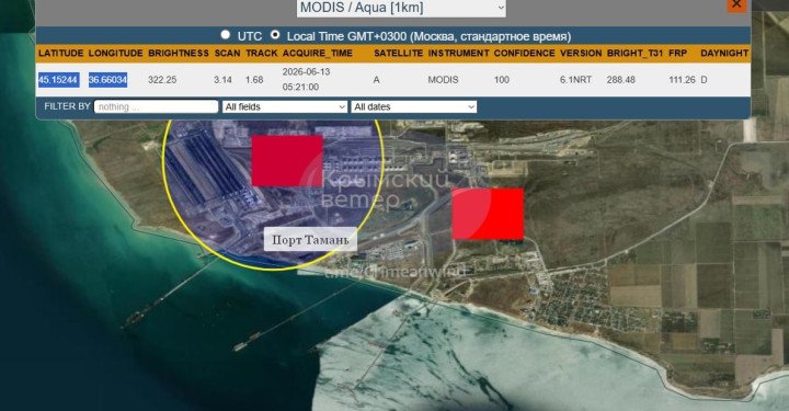 NASA FIRMS satellite data indicating heat anomalies near the Port of Taman following reported Ukrainian drone strikes on the Tamanneftegaz facility on June 13, 2026. (Source: NASA FIRMS / Krymskyi Veter) NASA FIRMS satellite data indicating heat anomalies near the Port of Taman following reported Ukrainian drone strikes on the Tamanneftegaz facility on June 13, 2026. (Source: NASA FIRMS / Krymskyi Veter)