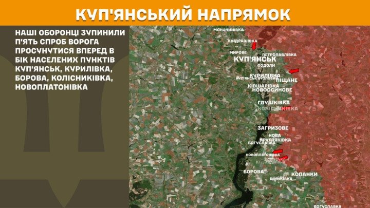 Mapa del sector de Kupiansk, donde Ucrania detuvo cinco intentos rusos de avance en dirección a Kupiansk, Kurylivka, Borova, Kolisnykivka y Novoplatonivka.
