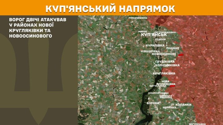 mapa Kupiansk Ucrania ataques rusos Nova Kruhliakivka Novoosynove abril 2026