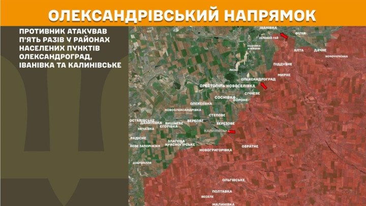 Mapa táctico que detalla la situación en el eje de Oleksandrivka. Muestra indicadores de combate que representan los cinco asaltos ofensivos lanzados por las fuerzas rusas en las cercanías de los asentamientos de Oleksandrohrad, Ivanivka y Kalynivske.