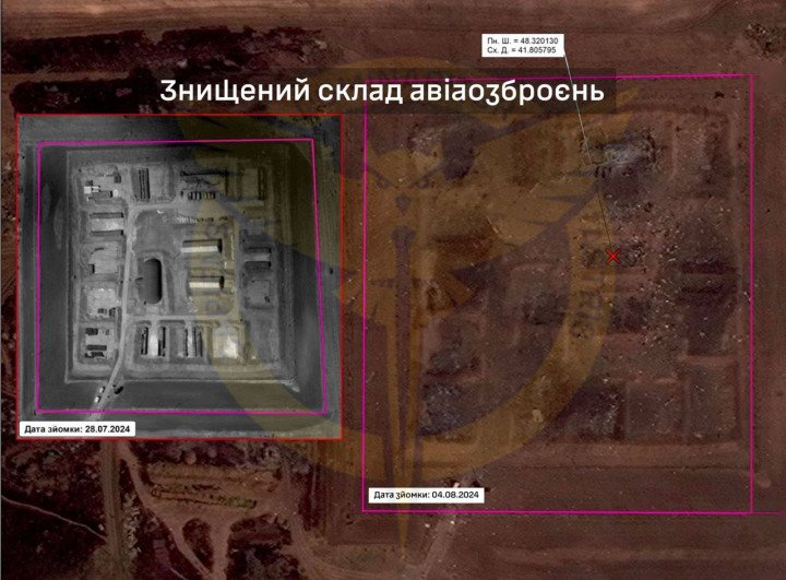 Satellite image of a destroyed ammunition depot on "Morozovsk" airfield. (Source: Main Intelligence Directorate of the Ministry of Defense)